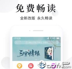 因疫情滞留菲律宾签证逾期(签证逾期解决办法)