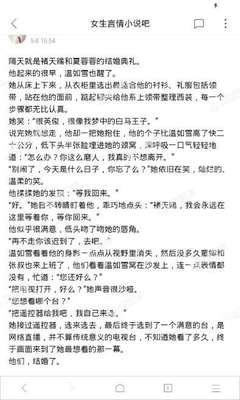 代发微博视频收录上百度可以吗